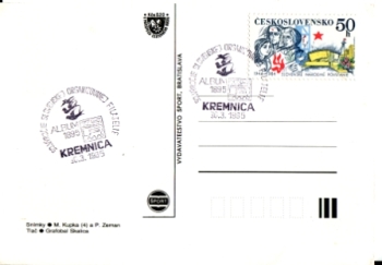 Kremnitz - SK 1985 03 002 ●